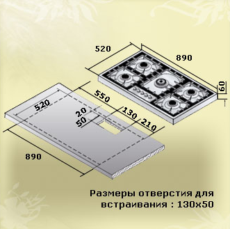 Варочная панель ILVE HAP-95C